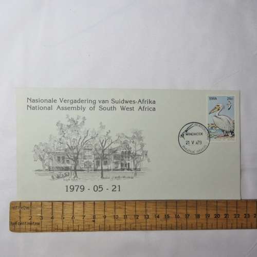 1979 South West Africa First day cover - National Assembly of South West Africa - 21 May 1979
