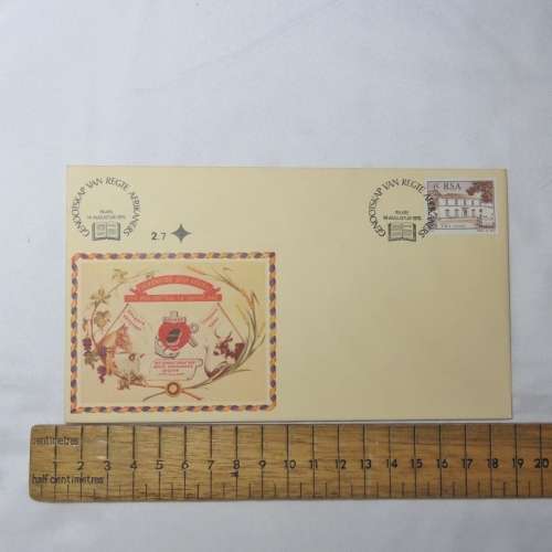 Pair of RSA No. 2.7 First day covers - Genootskap vir regte Afrikaners and Paarl Huguenot