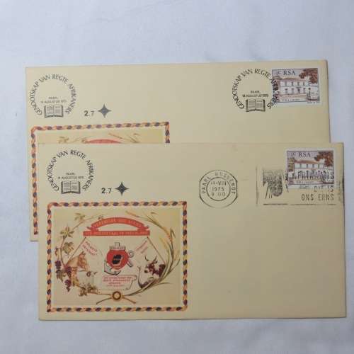 Pair of RSA No. 2.7 First day covers - Genootskap vir regte Afrikaners and Paarl Huguenot