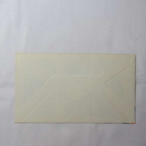 South West Africa FDC No. 20 - Windhoek 1977 - Bullet hole in window variety