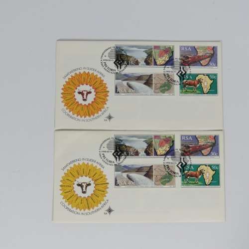 Lot of 2 RSA 5.8 first day covers - Print color variation