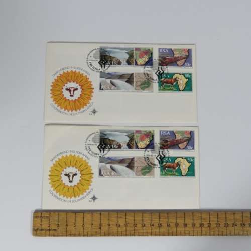 Lot of 2 RSA 5.8 first day covers - Print color variation