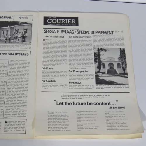 Lot of 8 Ons Courier newspapers - Issued after Tulbagh Disaster