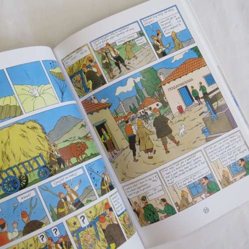 The Adventures of Tin Tin - King Ottokar's Sceptre - Herge