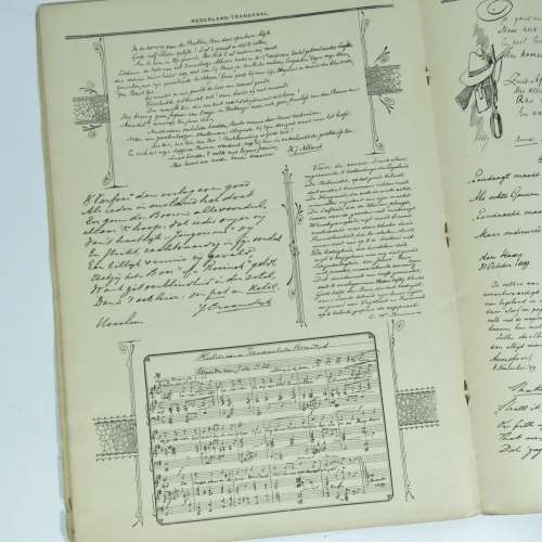 Nederland Transvaal Gedenkboek opgedragen aan het volk van Transvaal en Oranje-Vrijstaat