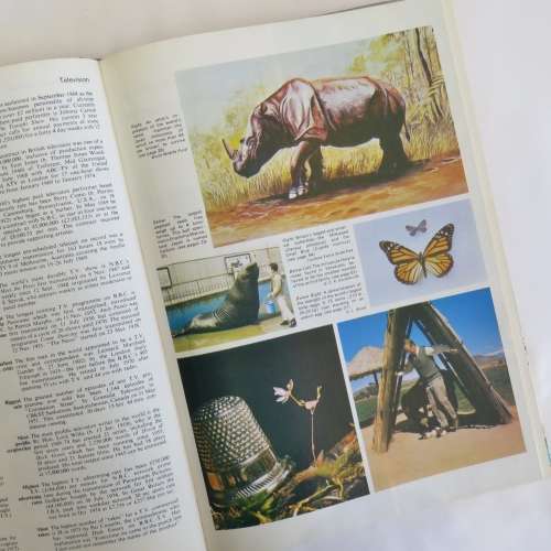 Guinness Book of records - 1975