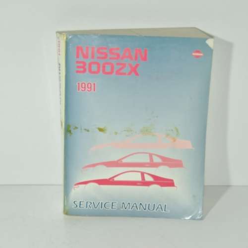 1991 Nissan 300ZX service manual