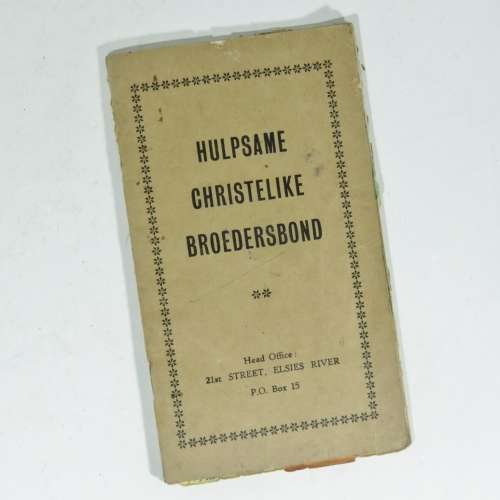 Oorspronklike Hulpsame Christelike Broedersbond Spaarboekie - Funeral service plan