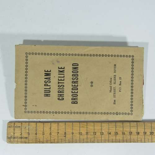 Oorspronklike Hulpsame Christelike Broedersbond Spaarboekie - Funeral service plan