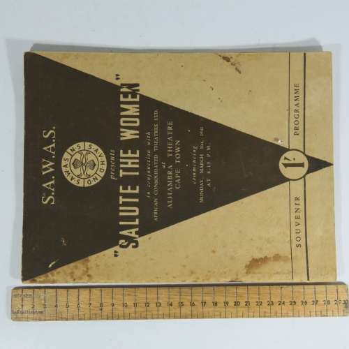 WW2 1941 SAWAS `Salute the Women` original program