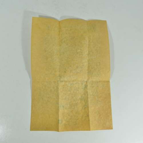 Indian Oath of Allegiance 1913 - No.206 Authentic replica on Antiqued Parchment - 35 x 24,5 cm