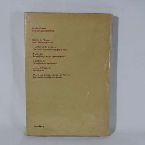 Die Engelse Oorlog 1899-1902 - M.A Gronum