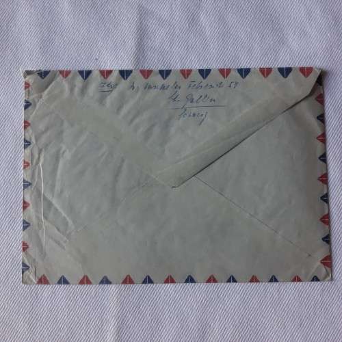 Airmail cover from St Gallen to North Rhodesia with 6 Switzerland stamps - Dated 11 December 1916