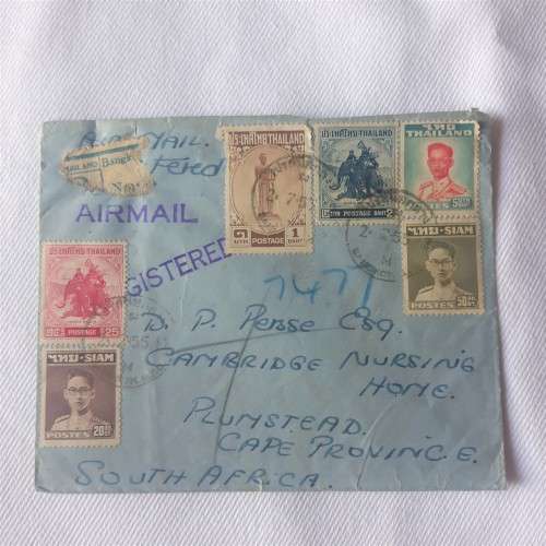 Airmail cover from Thailand to Plumstead, South Africa with 6 Thailand stamps - Dated 2 July 1955
