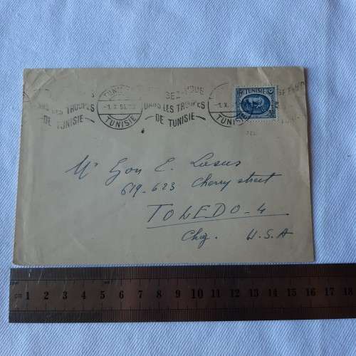 Postal cover from Tunisia to USA with 30f  Tunisian stamp - Dated 1 October 1951