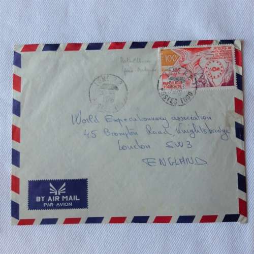 Airmail cover from Lome to London, England with 100f stamp - Dated 26 March 1976