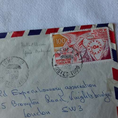 Airmail cover from Lome to London, England with 100f stamp - Dated 26 March 1976