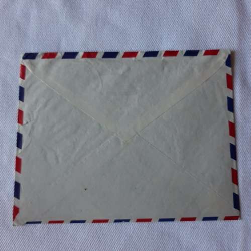Airmail cover from Lome to London, England with 100f stamp - Dated 26 March 1976