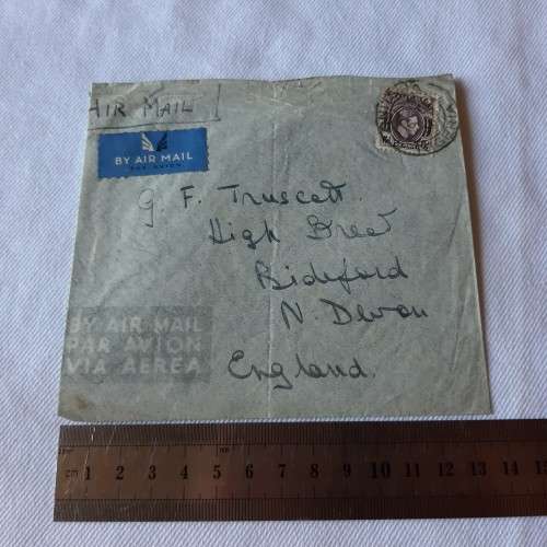 Airmail cover from Oniteha, Nigeria to England with 6pence Nigerian stamp - Dated 16 December 1938