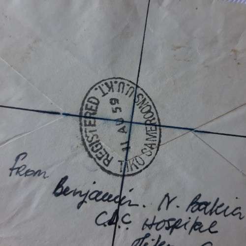 Registered postal cover from Tiko, Cameroons to Manchester, England with 1x3d stamp, 3x6d stamps