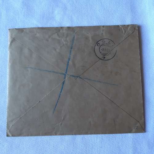 Registered postal cover from Oslo-Elisenberg to England with 45ore and 15ore Norwegian stamps