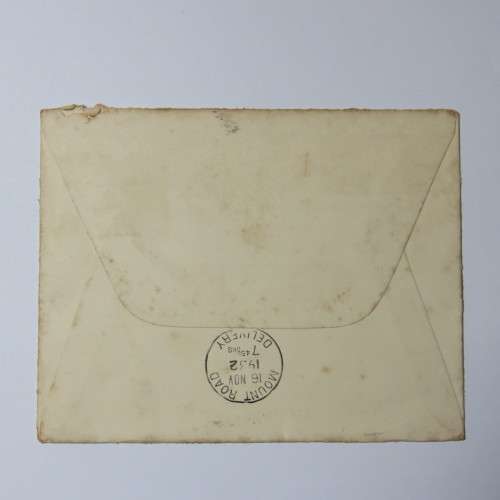 Airmail cover from South End On Sea Essex, England to Sun life Assurance Company in Canada