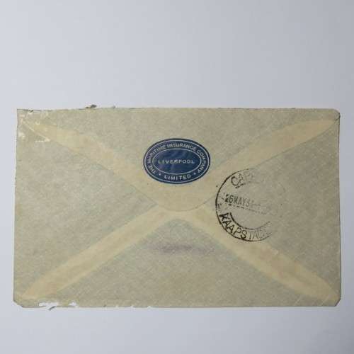 Airmail cover from Liverpool, England to Cape Town South Africa on 11 May 1934