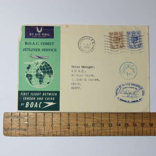 Airmail cover from London to Cairo, Egypt on 1 July 1952 with 5D and 4D stamps