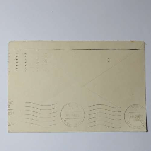 Airmail cover from London to Santiago, Chile on 25 January 1960 with 6 pence and 9d stamps