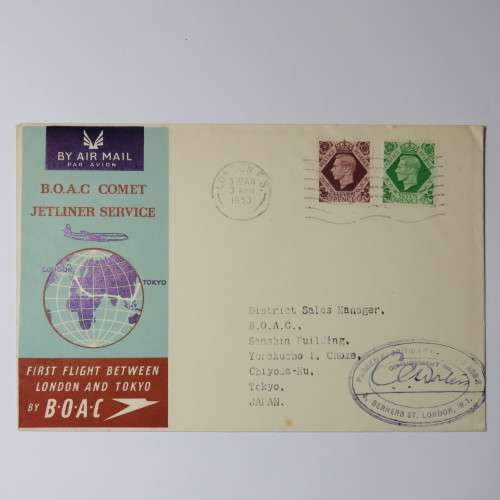 Airmail cover from London to Tokyo, Japan on 3 April 1953 with 11 pence and seven pence stamps