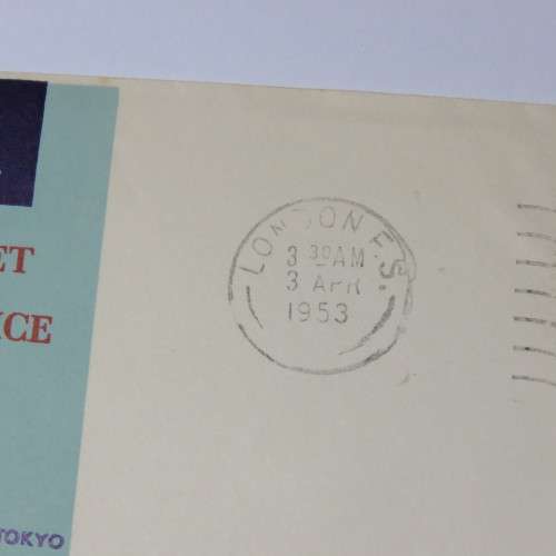 Airmail cover from London to Tokyo, Japan on 3 April 1953 with 11 pence and seven pence stamps
