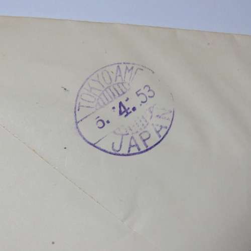 Airmail cover from London to Tokyo, Japan on 3 April 1953 with 11 pence and seven pence stamps