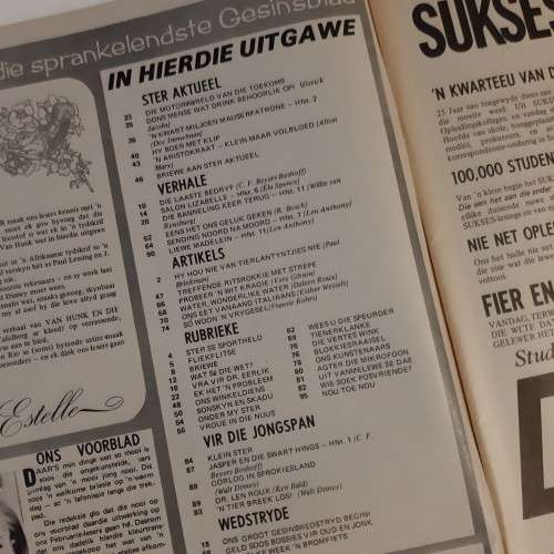 Ster magazine - 12 Februarie 1971