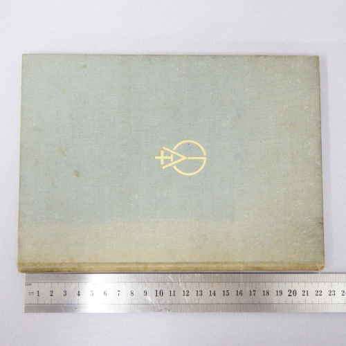 Copper in Cast Steel and Iron published by Copper Development Association , London 1959