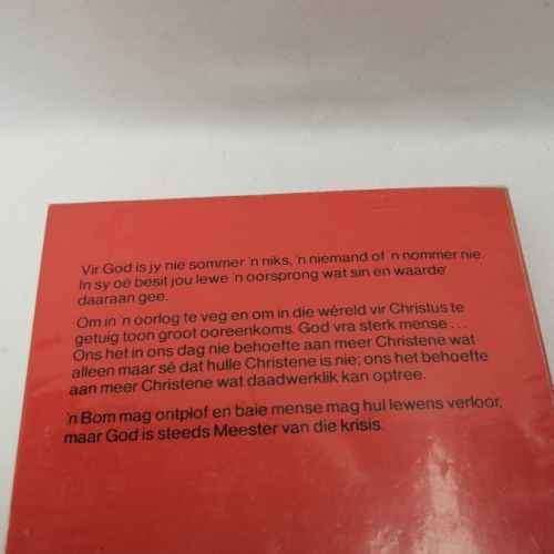 In die Operasionele Gebied - Prof Dawid de Villiers