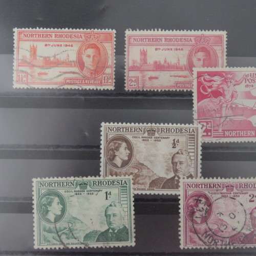 Lot of 3 cards with 40 Northern Rhodesia stamps