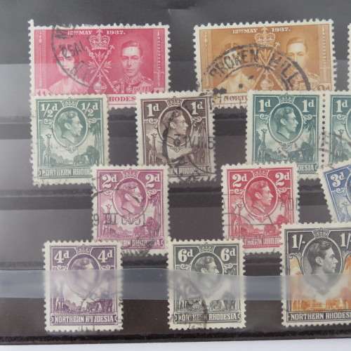 Lot of 3 cards with 40 Northern Rhodesia stamps