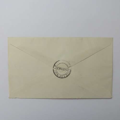 1963 SACC 244 on FDC with handpainted scene