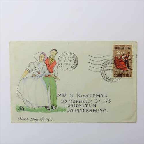 SACC No 220 on handpainted envelope