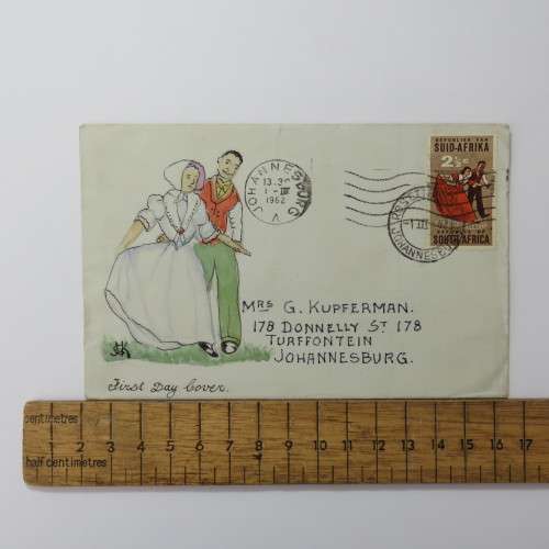 SACC No 220 on handpainted envelope