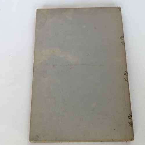 Biblioquiz of What do you Know? -- by Howard Collins - 1948 edition