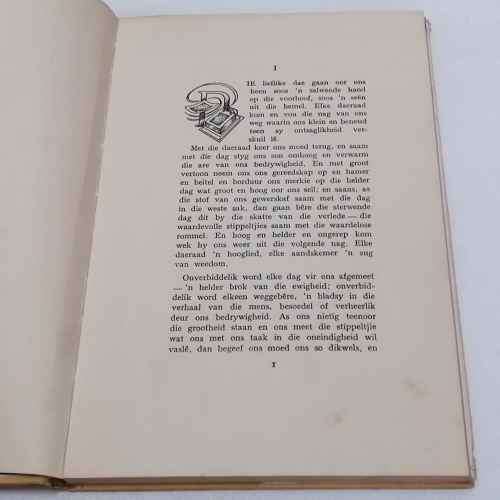 Ook die Kein Dingetjies by J van der Berg - 1958 edition