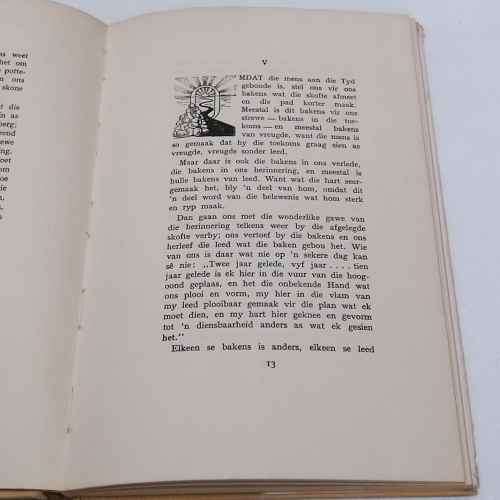 Ook die Kein Dingetjies by J van der Berg - 1958 edition