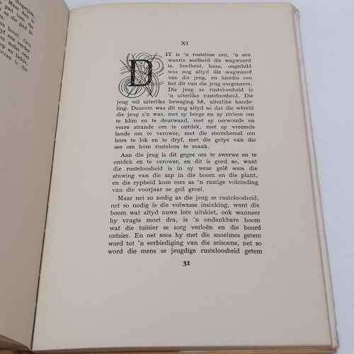 Ook die Kein Dingetjies by J van der Berg - 1958 edition
