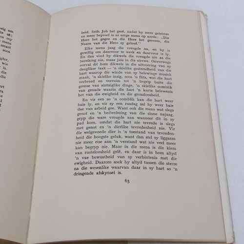 Ook die Kein Dingetjies by J van der Berg - 1958 edition