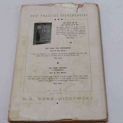 Ook die Kein Dingetjies by J van der Berg - 1958 edition