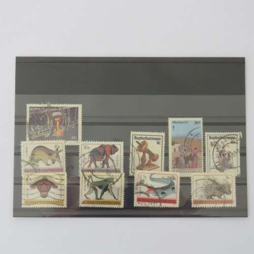 Bophuthatswana lot of 10 stamps with genuine postal useage - Scarce