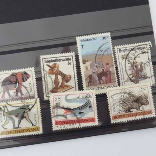 Bophuthatswana lot of 10 stamps with genuine postal useage - Scarce