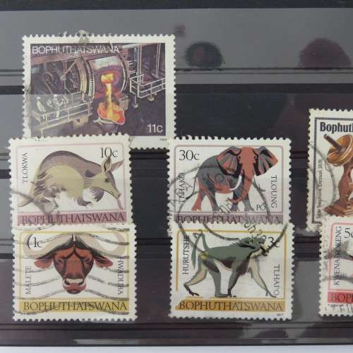 Bophuthatswana lot of 10 stamps with genuine postal useage - Scarce