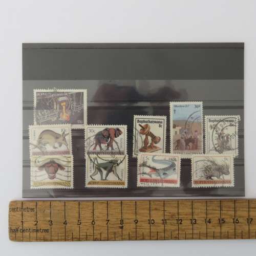 Bophuthatswana lot of 10 stamps with genuine postal useage - Scarce
